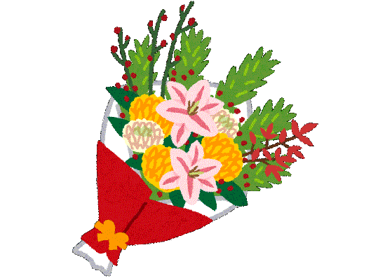年末切花セットのご案内～千葉県房総市千倉町から年末年始を彩る季節のお花セットをお届けします。